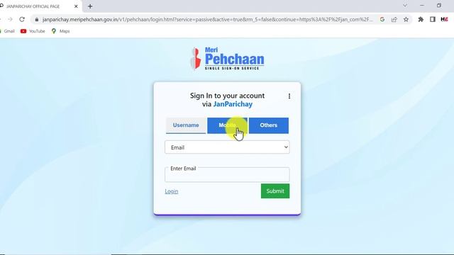 Service Plus Login Password Forgot 2023 | Service Plus Login Password Reset Kaise Kare смотреть онлайн