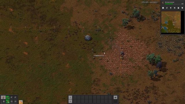 Factorio #1 (без звука) смотреть онлайн