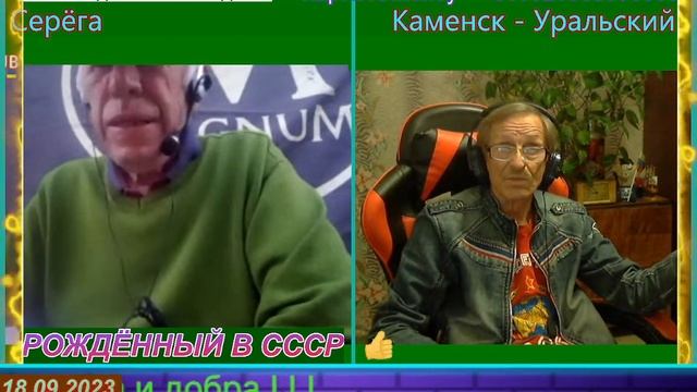 18 +ОДИЧАЛЫЕ.ЦИПсОшники СДУВАЮТСЯ,СБЕГАЮТ,ГНИЛАЯ ПРОПАГАНДА НА КОСТЯХ.(ч1) смотреть онлайн