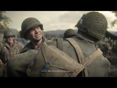 Call of Duty: WWII [RUS, без комментариев]. Часть 2: Операция "Кобра".