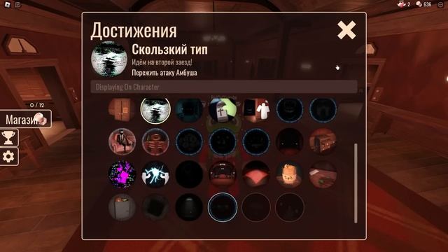 ТЕЛЕПОРТ + ОХОТА НА СУЩНОСТЕЙ в ДОРС | Doors roblox | Ловлю монстров в игре ДВЕРИ роблокс. смотреть онлайн