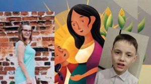 Видео-поздравление дорогим мамам от учащихся 5 "А" класса средней школы № 2 города Макарьева