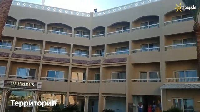 Beach Albatros Resort 4* Египет, Хургада ✈ обзор, отзывы смотреть онлайн