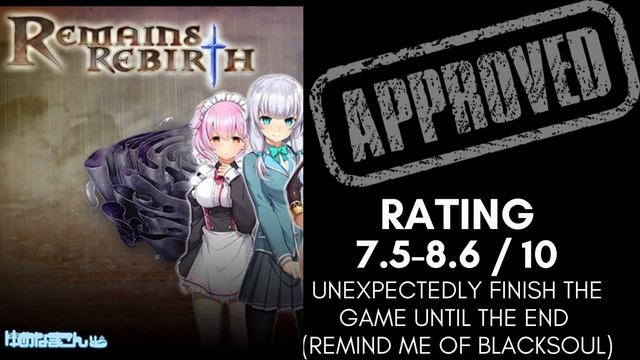 (R18) Remains Rebirth смотреть онлайн