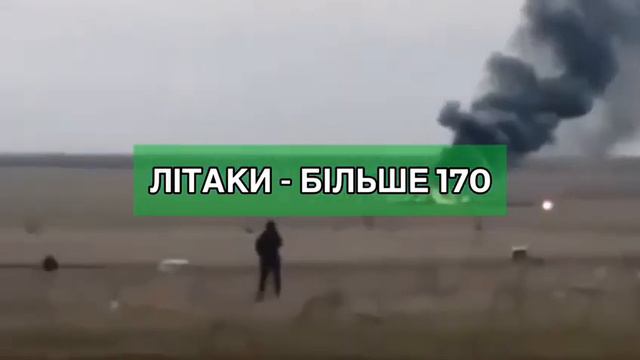 Чистий четвер – 2022: що треба встигнути зробити смотреть онлайн