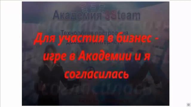 Часть 4. Победители в конкурсах, вручение призов и выигрышей (вебинар 4.03.2018) смотреть онлайн