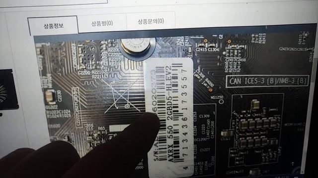 얜 또 머임! rx550 2g ddr5모델이 102000원? 디아블로3 하는 사람들에게 최적. a/s만 되면 되지 смотреть онлайн