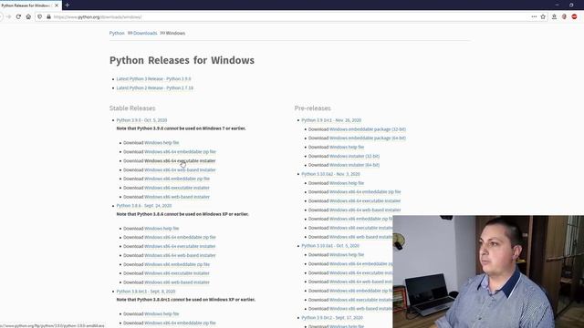 Python 000 Download e Instalação do Python смотреть онлайн