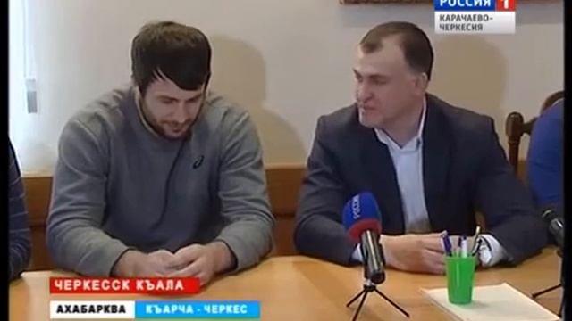 Саидов Ренат "Абаза" ажвлара организация дгlадрайгватl. смотреть онлайн