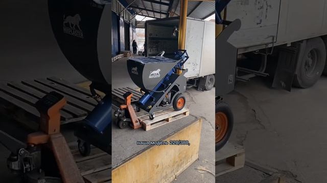 В Краснодаре +20, а у нас на складе минус одна станция! Отправили в Мытищи.