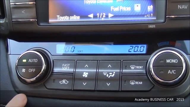 Функция климат-контроля Fast Soft на Toyota RAV4 смотреть онлайн