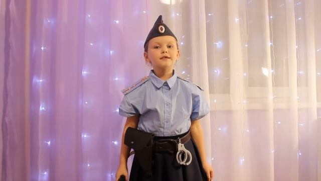 С днем полиции! смотреть онлайн