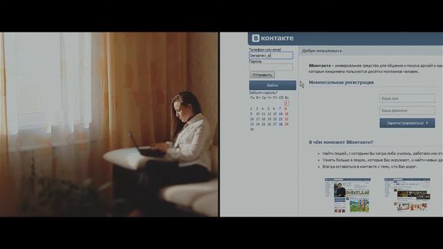 Love story молодоженов, которые выиграли съемку на выставке "Лучшая свадьба 2014" смотреть онлайн