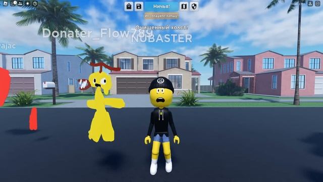 ТВ ВУМЕН ОЖИЛА ИЗ РИСУНКА В ROBLOX смотреть онлайн