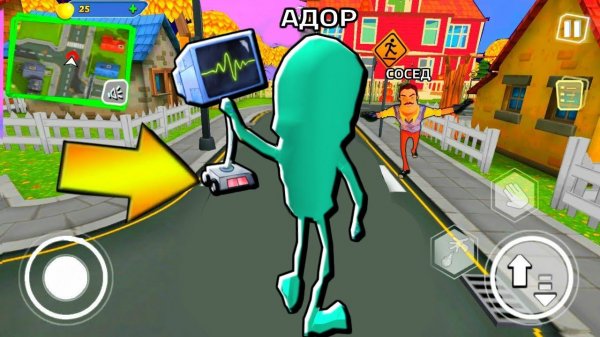 ИГРАЮ ПЛАНКТОН ПРИВЕТ СОСЕД - Sponge Neighbor ПОХОЖАЯ ИГРА на Hello Neighbor