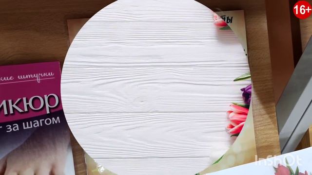 💐 "ЖЕНЩИНА - музыка, ЖЕНЩИНА - свет!" 💐 смотреть онлайн