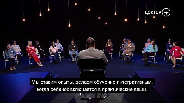 Михаил Лабковский: "Раннее развитие" смотреть онлайн