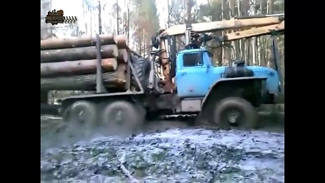 Грузовик Урал Лесовоз с Бортовым прицепом по Бездорожью. смотреть онлайн