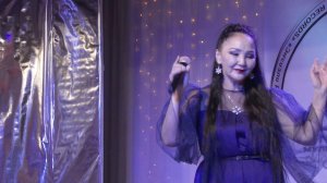 Саргылана Пономарёва Эйиигин эрэ