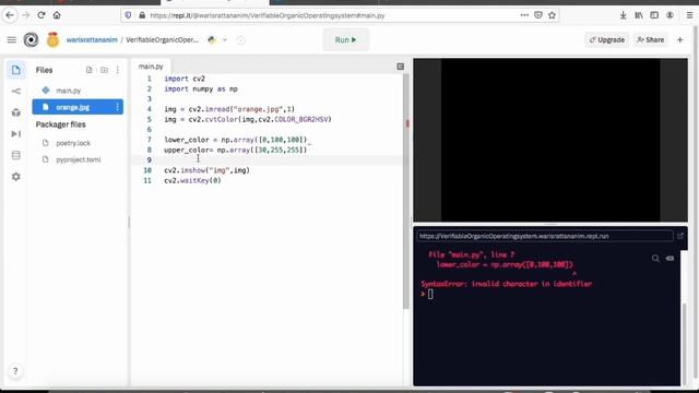 Python OpenCV EP3 ColorSpace смотреть онлайн