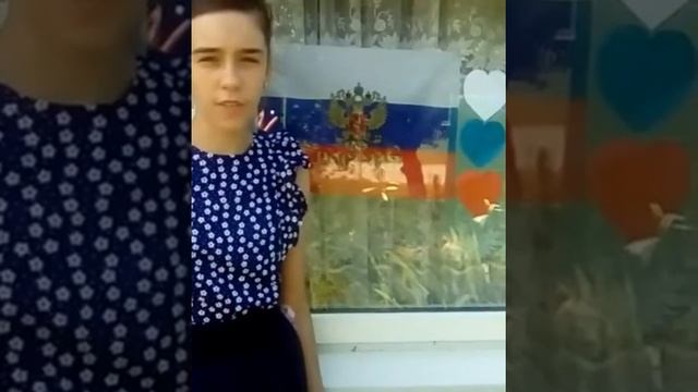 М.Ю. Лермонтов "Бородино" читает Караева Анастасия Михайловская сельская библиотека смотреть онлайн