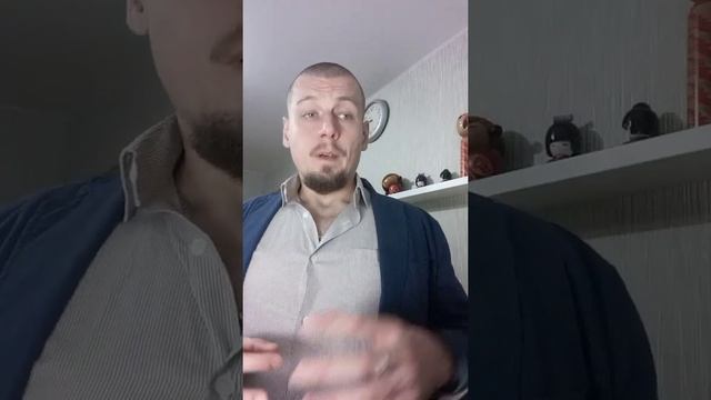 психолог Артём Коваленко