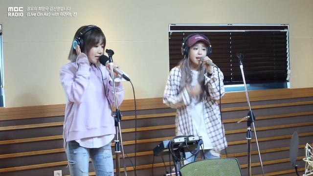 [Live On Air][정오의 희망곡 김신영입니다]] KHAN - Despacito, 칸 - Despacito20180705