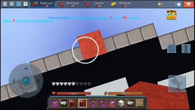 КАК ПОЛУЧИТЬ ПИЯВКИ В БЛОКМЕН ГО?! БЛОКМЕН ГО ВЗЛОМ НА РУНЫ смотреть онлайн