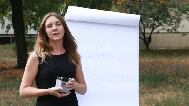 Аккумулятор для сигнализации 12в смотреть онлайн