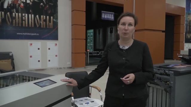 Видеопрезентация оборудования от ТЕРРА ПРИНТ ПРО