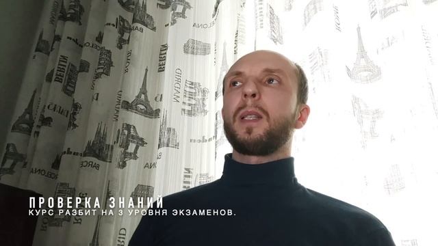 Сравнение обучения в вузе с обучением у ВШ. смотреть онлайн