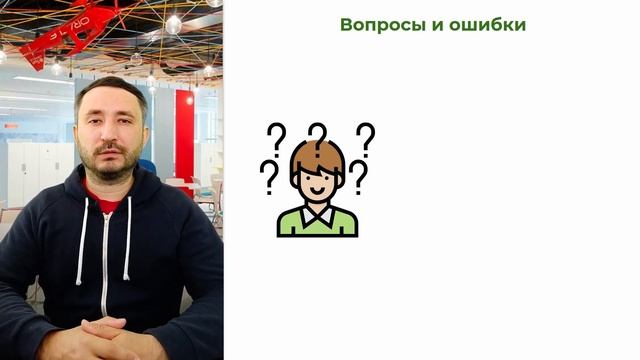 Введение в курс Oracle PL/SQL Основы смотреть онлайн