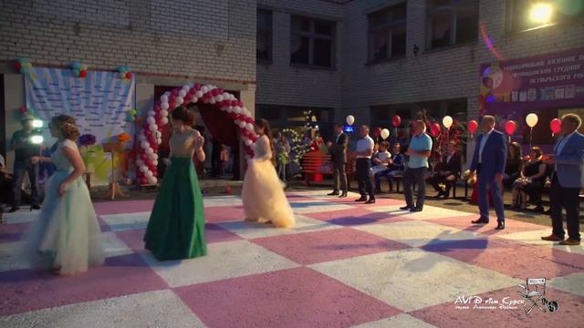 Танец отца с дочерью на выпускном смотреть онлайн