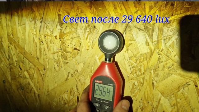 Ford Kuga. Замена штатных биксеноновых линз на тёплые BI-LED линзы Zorkiy Bengal Tiger F40 4300K. смотреть онлайн
