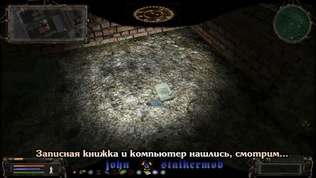 Где искать Компьютер и видеорацию для Воронина в моде Народная Солянка 2016 - S.T.A.L.K.E.R.: Т.Ч. смотреть онлайн