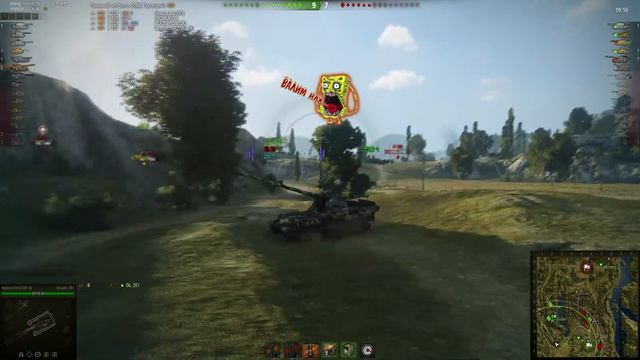 Объект 261 "На монастыре" смотреть онлайн