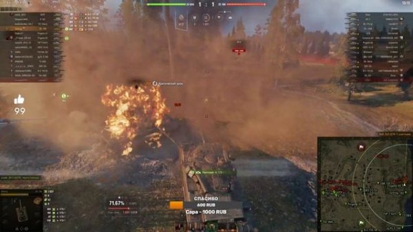 НАУЧИТЕ ИГРАТЬ НА ТЯЖАХ / Gleborg