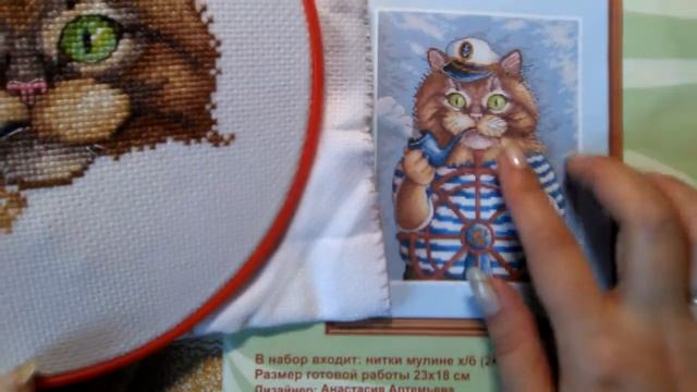 41. Мои продвижения в процессах (июль 2018 г.) смотреть онлайн