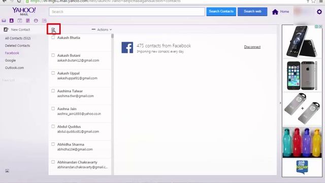 How to find email address of Facebook friends? смотреть онлайн