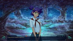 Рут слави Прохождение на хорошую концовку ‖ Everlasting Summer ‖ Бесконечное Лето №19