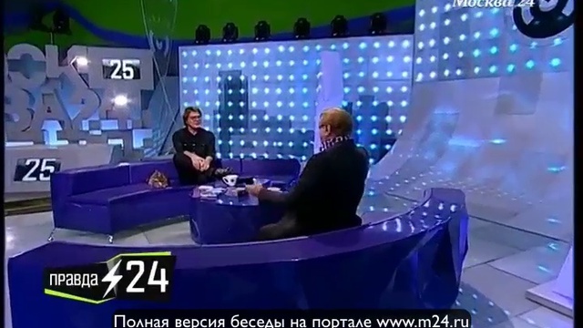 Сексуальное щекотание