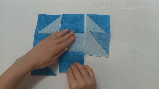 Как сшить один из классических и простых лоскутных блоков Shoo fly кыш муха