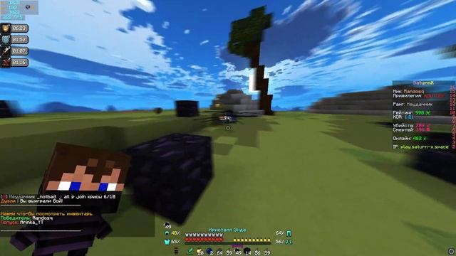 PVP MONTAGE SATURN-X | #faithmc #saturn #майнкрафт смотреть онлайн
