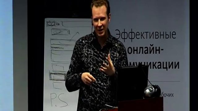Советует копирайтер: продающий текст - доверие смотреть онлайн