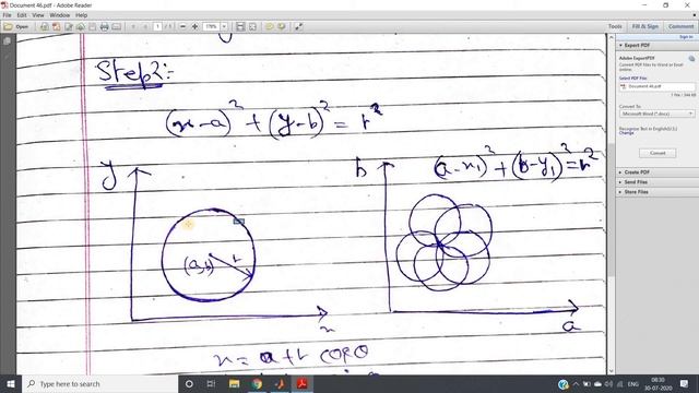 Circle Detection using Hough Transform смотреть онлайн