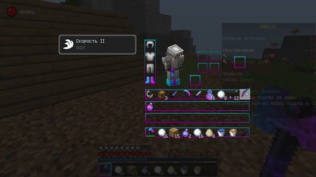 ПОЧЕМУ ПВП КОМЬЮНИТИ УМИРАЕТ ПОЧЕМУ АГЕРА,ЛИРИЗ,ФЬЮЖКА ВИНОВАТЫ? смотреть онлайн