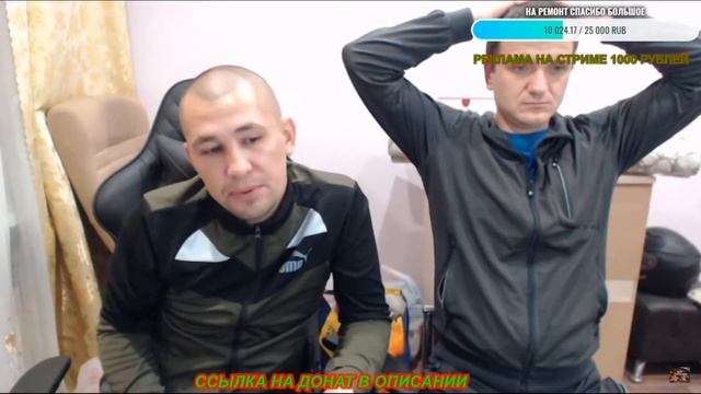 СЕРЫЙ ПРО РЕМОНТ И ЗВОНОК ДЯДЕ ЮРЕ/ХОЧУ ПОЖРАТЬ смотреть онлайн
