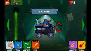 Машина Ест Машину - Зимние Приключения! Прохождение хищных тачек car eats car 3 на компьютере