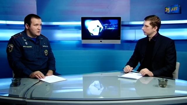 Гость в студии Дознаватель отделения надзорной деятельности А Ю Дьяков смотреть онлайн