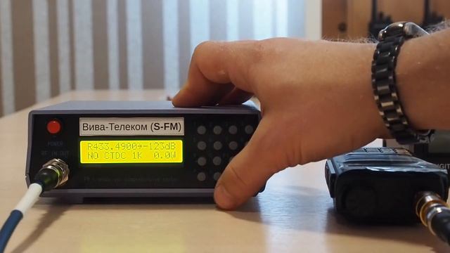 Проверка чувствительности радиостанции Yaesu FT-70DR смотреть онлайн